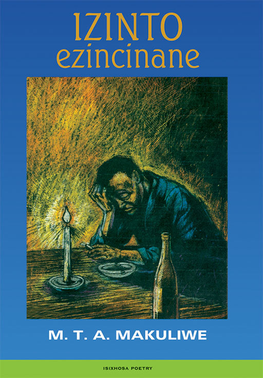 Izinto Ezincinane