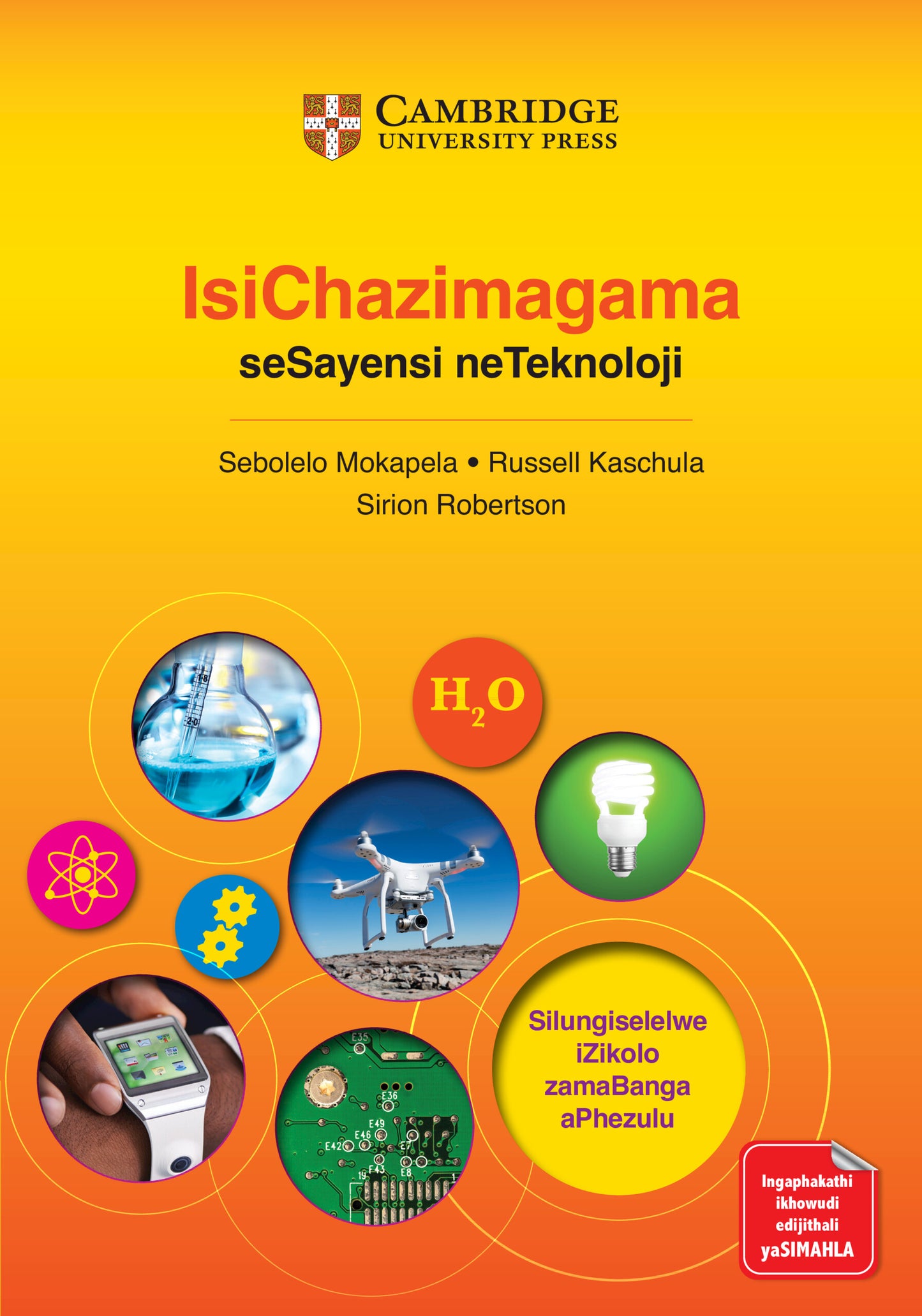 IsiChazimagama seSayensi neThekhnoloji sesiXhosa (isiXhosa) ISBN/SKU:9781009268400