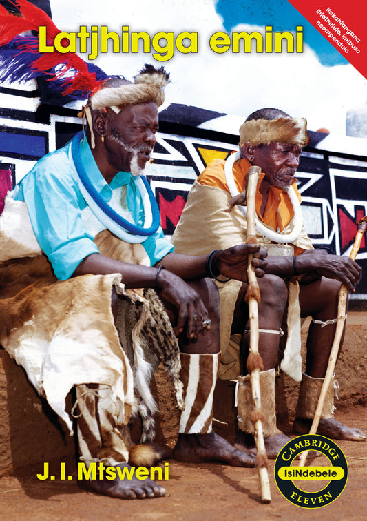 Latjhinga emini ISBN/SKU:9781107524446