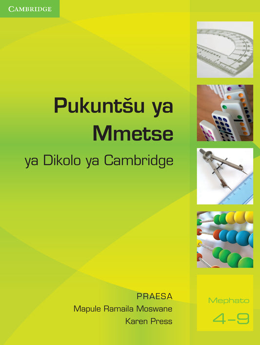 Pukuntšu ya Mmetse ya Dikolo ya Cambridge (Sepedi) ISBN/SKU:9781107543492