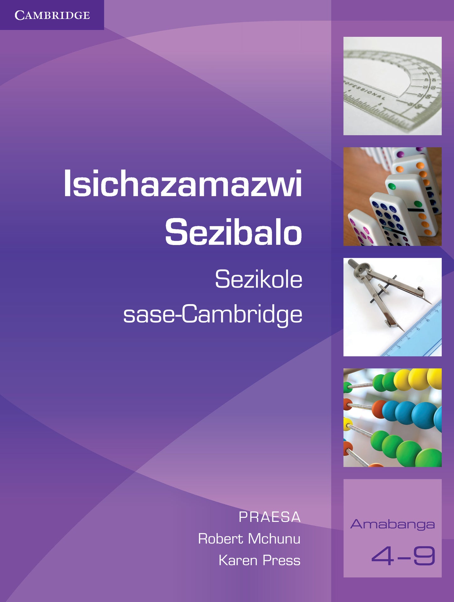 Isichazamazwi Sezibalo Sezikole sase-Cambridge (IsiZulu) ISBN/SKU:9781107543515