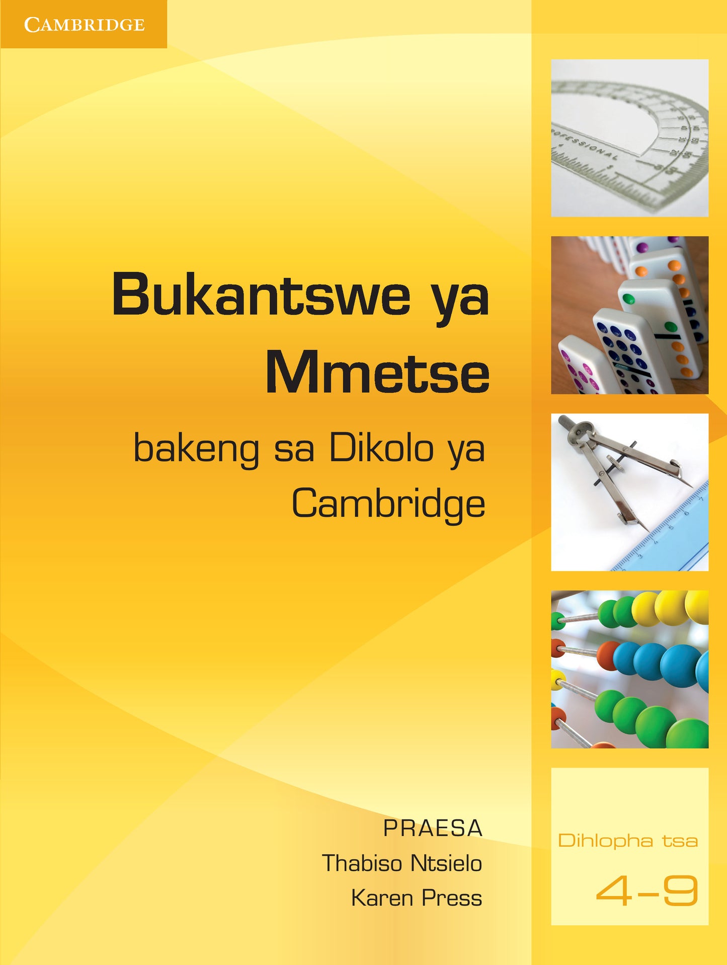 Bukantswe ya Mmetse bakeng sa Dikolo ya Cambridge (Sesotho) ISBN/SKU:9781107610637