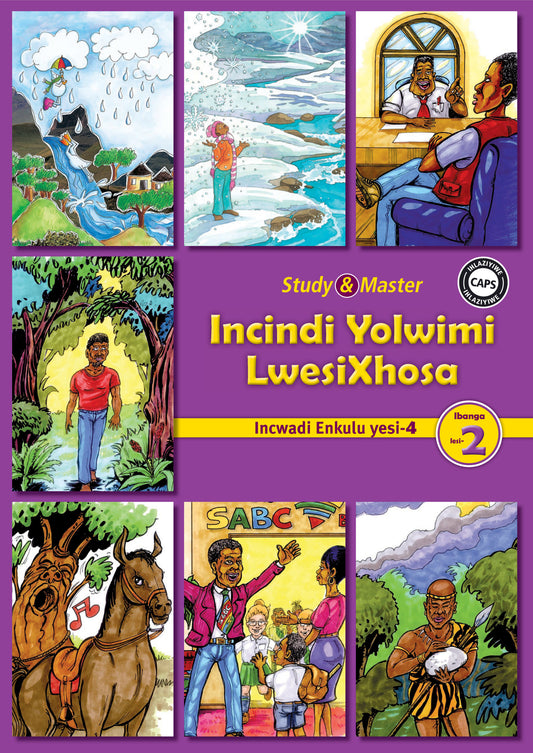 Incindi Yolwimi LwesiXhosa Incwadi Enkulu 4 Ibanga lesi-2 ISBN/SKU:9781107618473