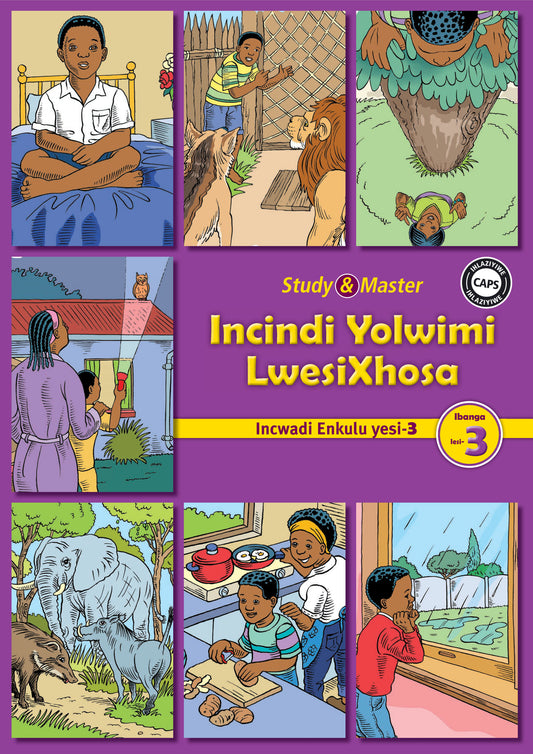 Incindi Yolwimi LwesiXhosa Incwadi Enkulu 3 Ibanga lesi-3 ISBN/SKU:9781107628632