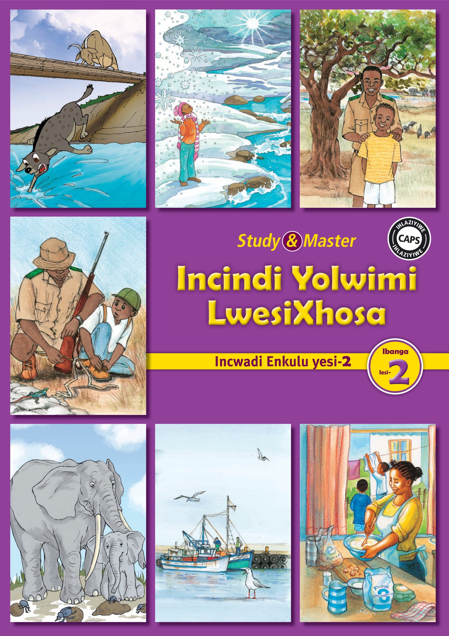 Incindi Yolwimi LwesiXhosa Incwadi Enkulu 2 Ibanga lesi-2 ISBN/SKU:9781107632226