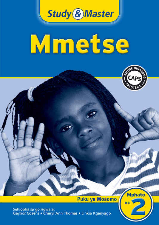 Study & Master Mmetse Puku ya Mosomo Mphato wa 2 ISBN/SKU:9781107633735