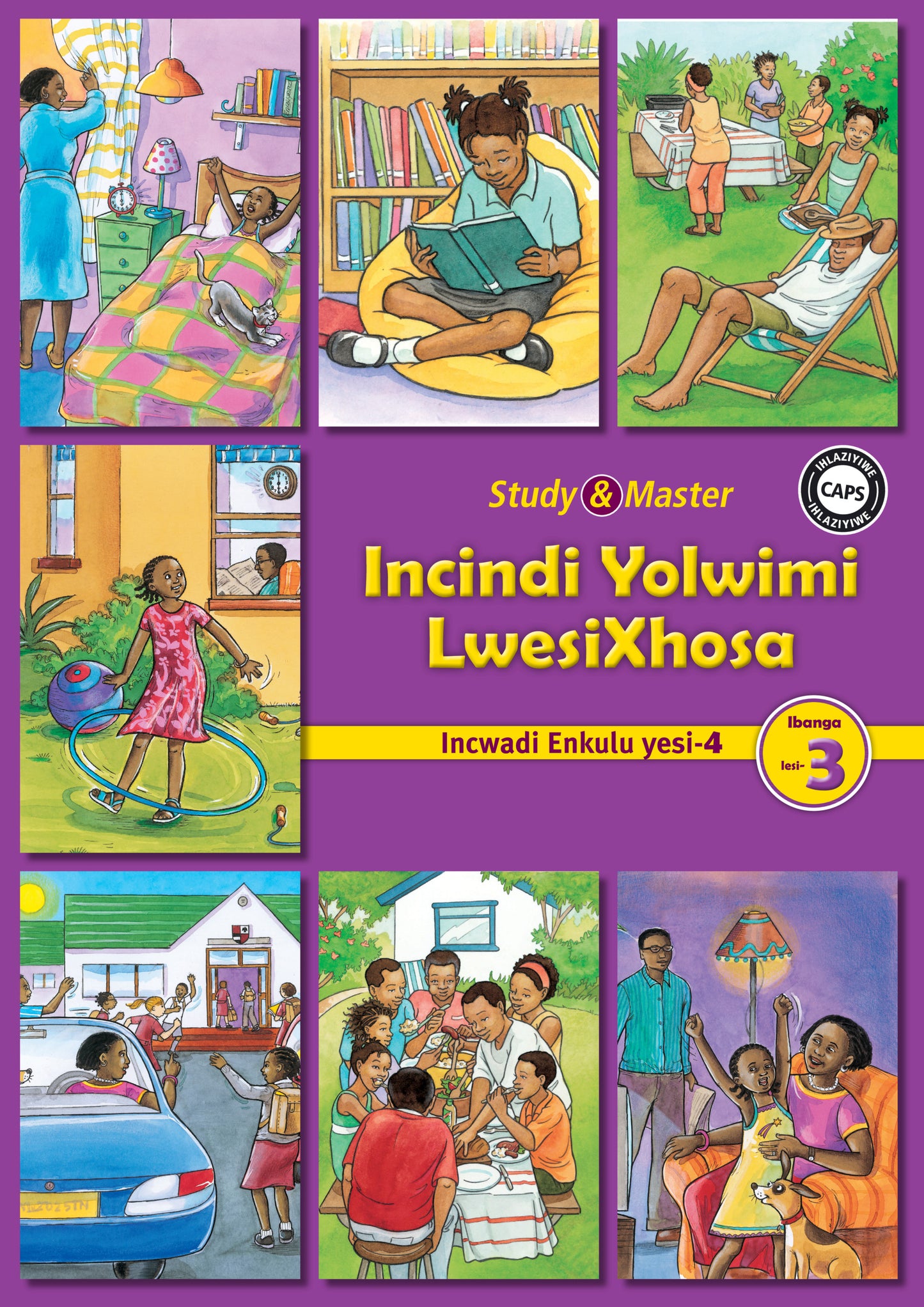 Incindi Yolwimi LwesiXhosa Incwadi Enkulu 4 Ibanga lesi-3 ISBN/SKU:9781107643499