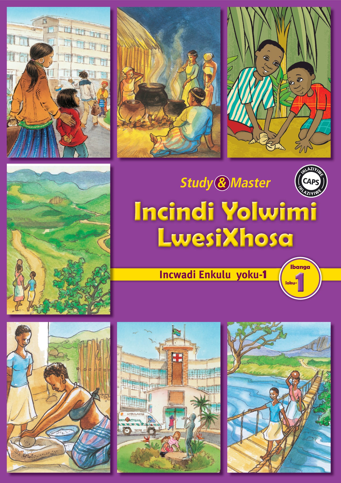 Incindi Yolwimi LwesiXhosa Incwadi Enkulu 1 Ibanga loku-1 ISBN/SKU:9781107655935