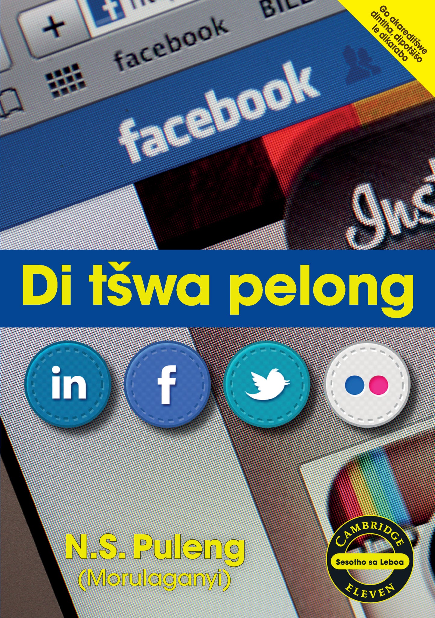 Di tšwa pelong (Sesotho) ISBN/SKU:9781107676022