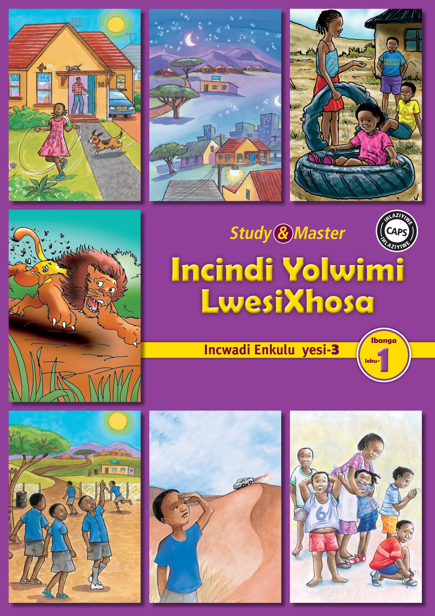 Incindi Yolwimi LwesiXhosa Incwadi Enkulu 3 Ibanga loku-1 ISBN/SKU:9781107691728