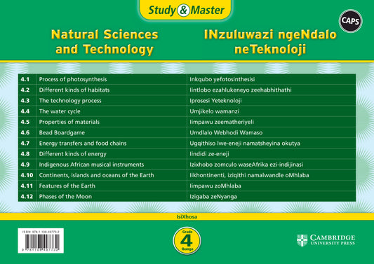 Study & Master INzululwazi ngeNdalo neTeknoloji Ibanga 4 (poster pack - 12 posters in carry case) ISBN/SKU:9781108497732