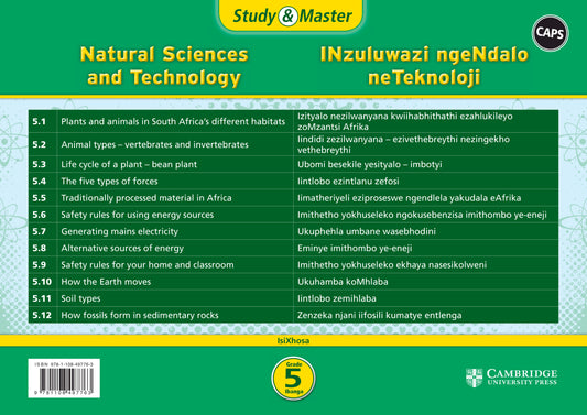 Study & Master INzululwazi ngeNdalo neTeknoloji Ibanga 5 (poster pack - 12 posters in carry case) ISBN/SKU:9781108497763