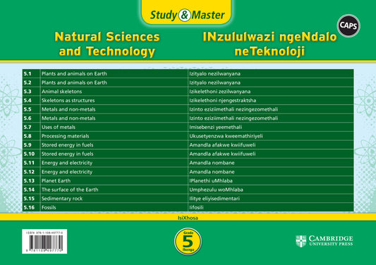 Study & Master INzululwazi ngeNdalo neTeknoloji Ibanga 5 (revision card pack in sleeve) ISBN/SKU:9781108497770