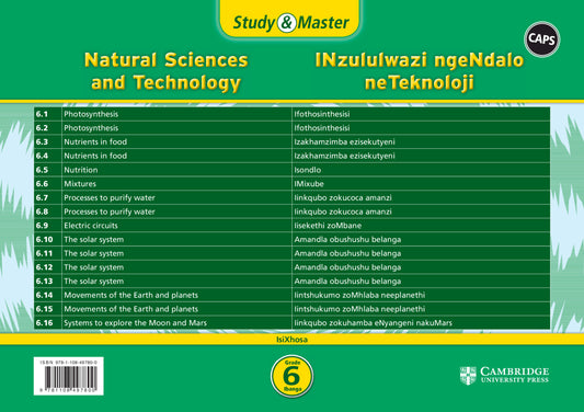 Study & Master INzululwazi ngeNdalo neTeknoloji Ibanga 6 (revision card pack in sleeve) ISBN/SKU:9781108497800
