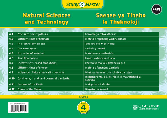 Study & Master Saense le Thekenoloji Kereiti 4 (poster pack - 12 posters in carry case) ISBN/SKU:9781108700375