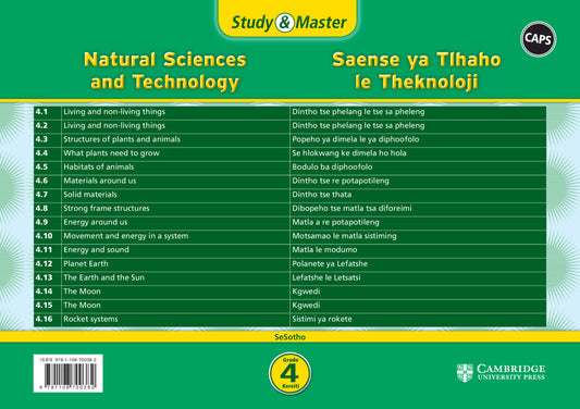 Study & Master Saense le Thekenoloji Kereiti 4 (revision card pack in sleeve) ISBN/SKU:9781108700382
