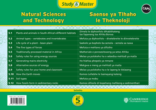 Study & Master Saense le Thekenoloji Kereiti 5 (poster pack - 12 posters in carry case) ISBN/SKU:9781108700436