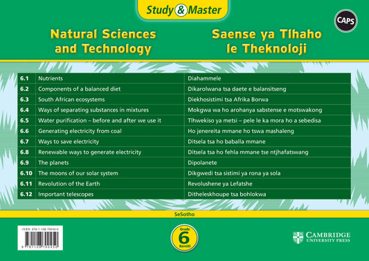Study & Master Saense le Thekenoloji Kereiti 6 (poster pack - 12 posters in carry case) ISBN/SKU:9781108700450