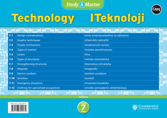 Study & Master Teknoloj Ibanga 7 (poster pack - 12 posters in carry case) ISBN/SKU:9781108700474