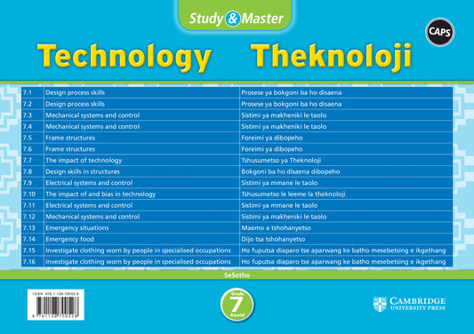 Study & Master Thekenoloji Kereiti 7 (revision card pack in sleeve) ISBN/SKU:9781108700528