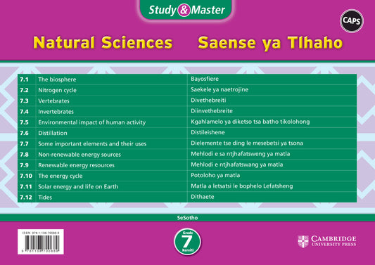 Study & Master Saense Kereiti 7 (poster pack - 12 posters in carry case) ISBN/SKU:9781108700689