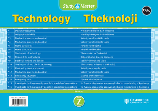 Study & Master Saense Kereiti 7 (revision card pack in sleeve) ISBN/SKU:9781108700702