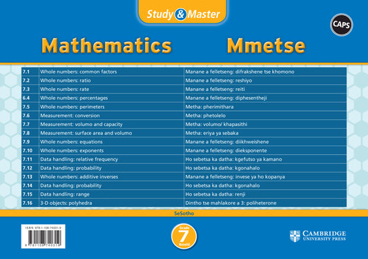 Study & Master Mmetse Kereiti 7 (revision card pack in sleeve) ISBN/SKU:9781108740319