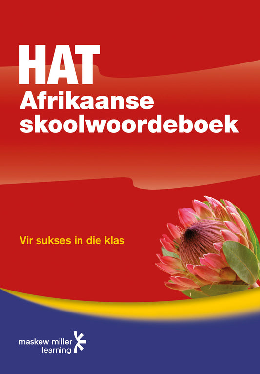 HAT Afrikaans Skoolwoordeboek ISBN/SKU: 9781770255951