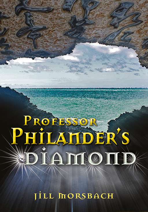 English (Fal) Grade 9 Novel - Professor Philander'S Diamond