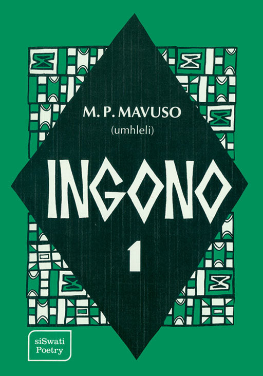 Ingono 1