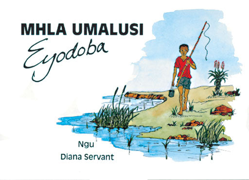 Malusi Series: Mhla Umalusi Eyodoba