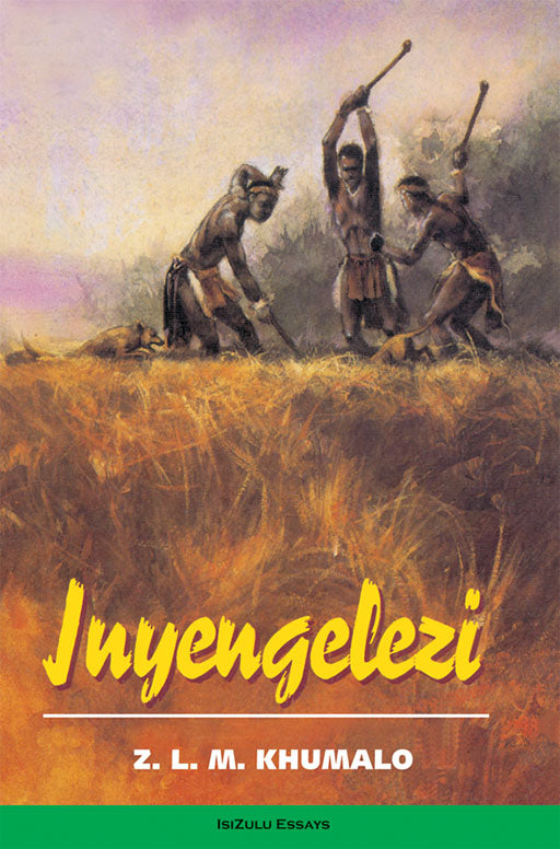 Inyengelezi