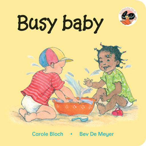 Busy Baby (English)