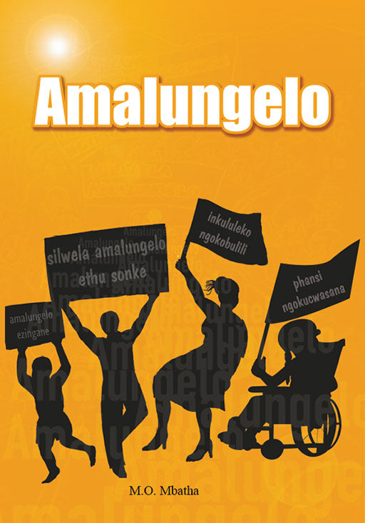 Amalungelo