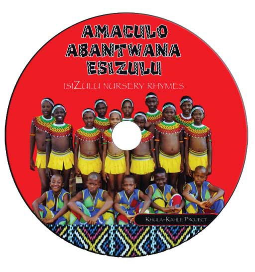 Amaculo Abantwana Esizulu - Cd