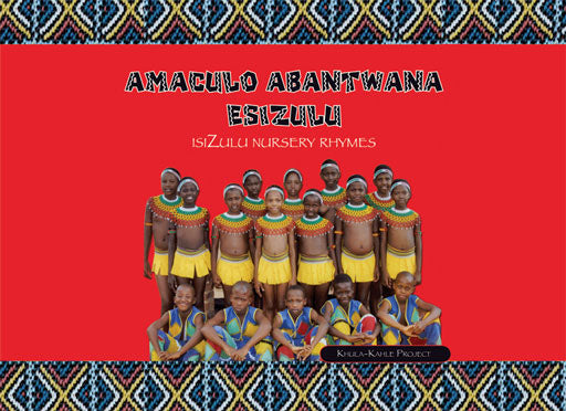 Amaculo Abantwana Esizulu (Book)