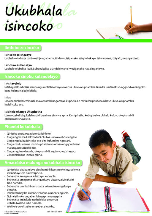 Chart: How To Write An Essay (Isixhosa) Ukubhala Isincoko A2