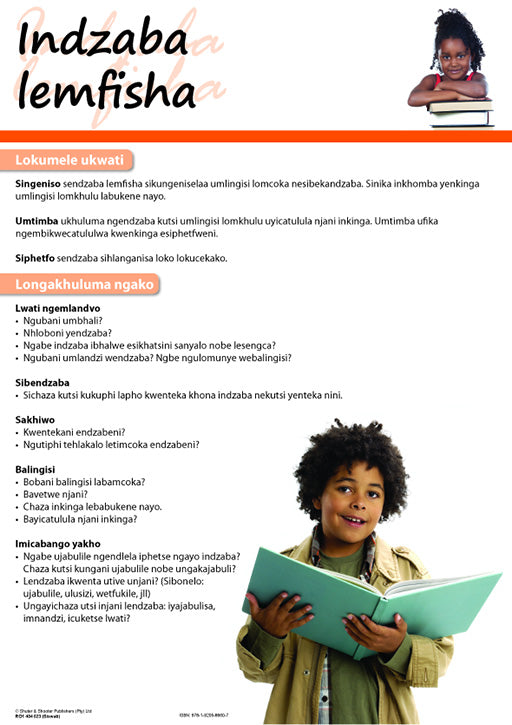 Chart: Talking About A Short Story (Siswati) A2 (Flat)