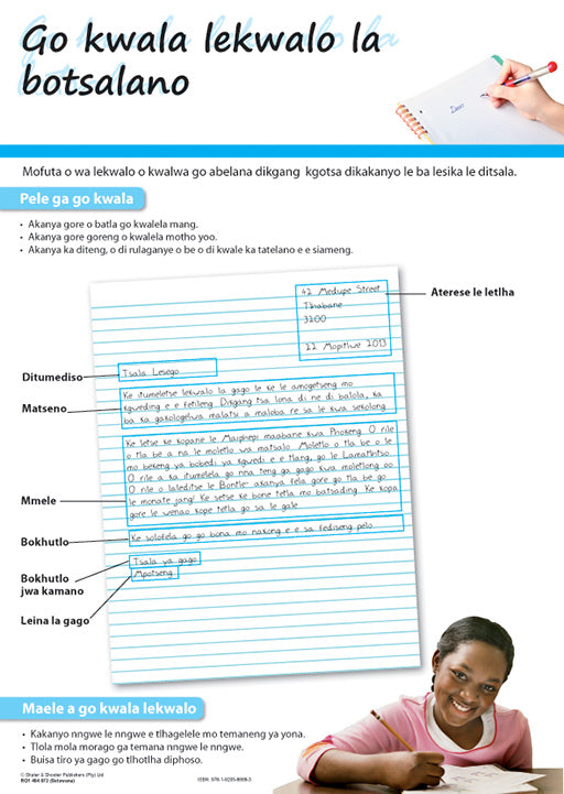 Chart: How To Write A Personal Letter (Setswana) A2 (Flat)