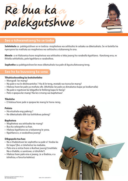 Chart: Talking About A Short Story (Sesotho) A2