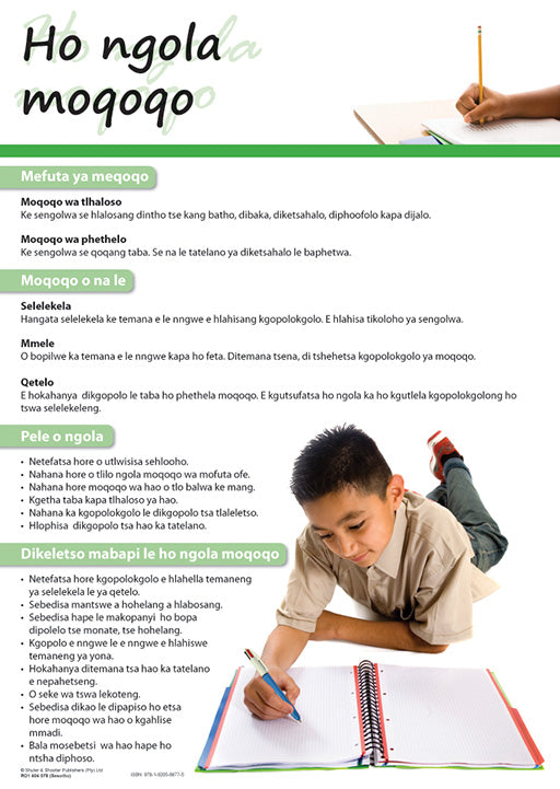 Chart: How To Write An Essay (Sesotho) A2