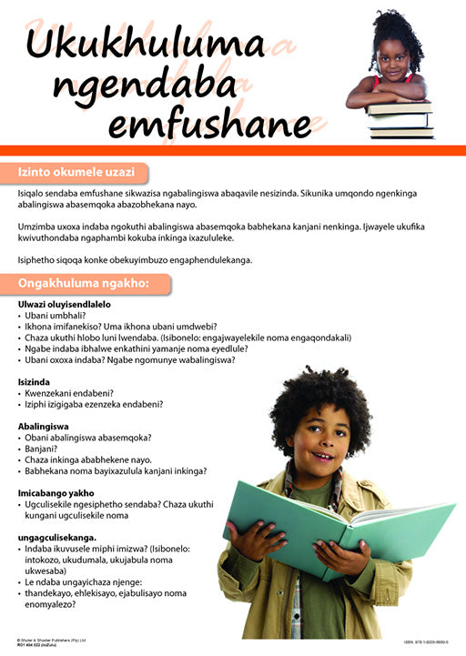 Chart: Talking About A Short Story (Zulu) A2 (Flat)