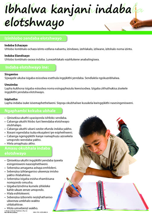 Chart: How To Write An Essay (Zulu) A2 (Flat)