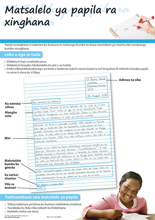 Chart: How To Write A Personal Letter (Xitsonga) A2 (Flat)