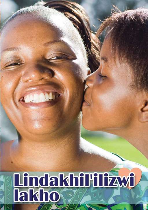 Isixhosa (Hl) Grade 8 Novel - Lindakhil' Ilizwi Lakho