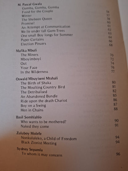 To Whom It May Concern – An Anthology of Black South African Poetry (1973)
