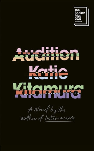Audition ISBN/SKU:9781911717324