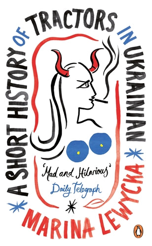 Short History of Tractors in Ukrainian ISBN/SKU:9780241981443