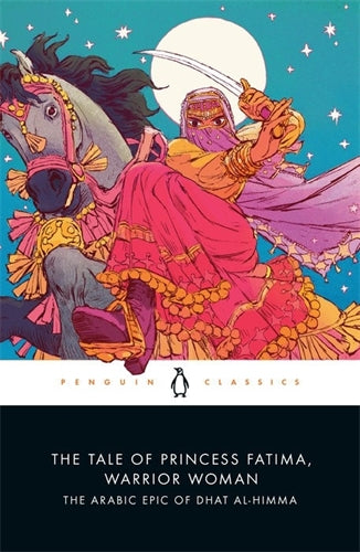 Tale of Princess Fatima, Warrior Woman ISBN/SKU:9780143134268