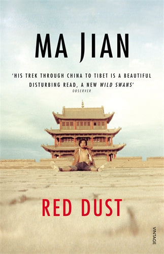Red Dust ISBN/SKU:9780099283294